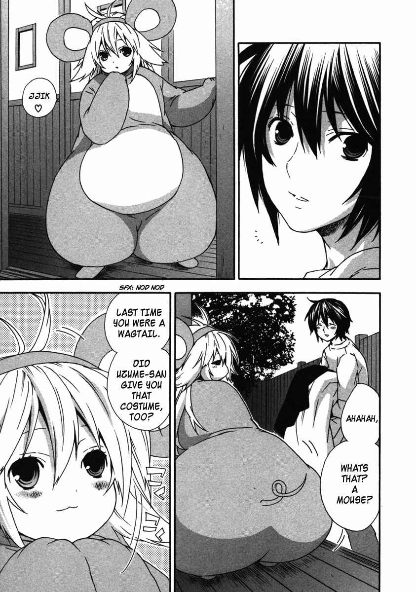 Sekirei Chapter 33 - Page 3