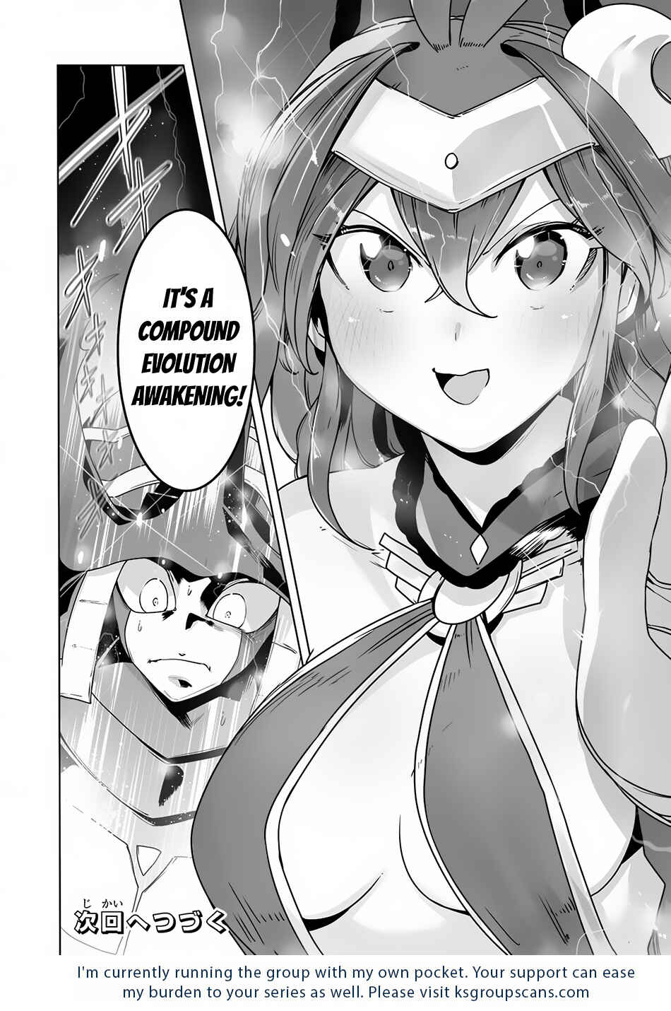 Ore no Zensei no Chishiki de Teihen Shoku Tamer ga Joukyuu Shoku ni Natte Shimai Sou na Ken Chapter 20 - Page 21