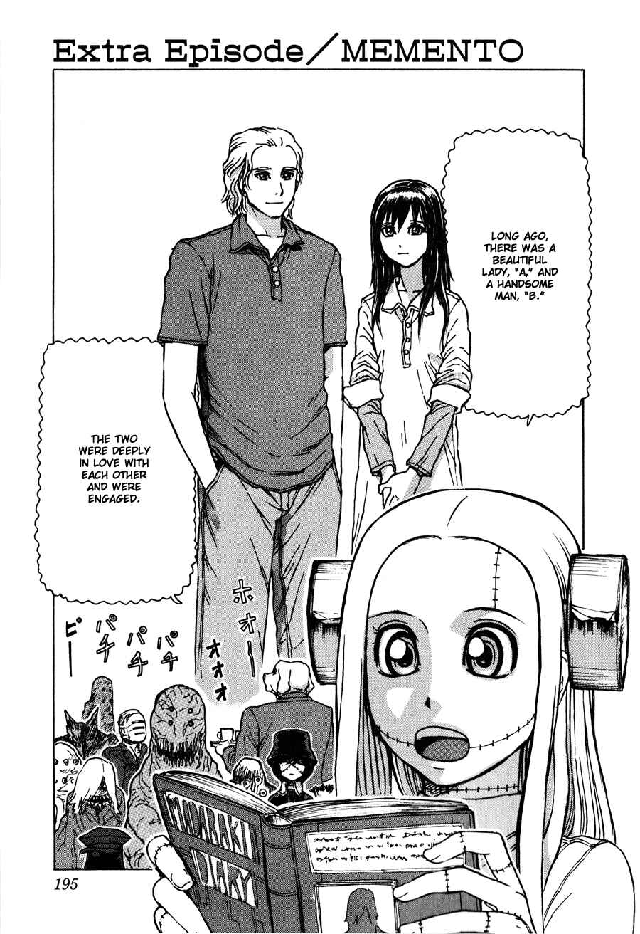 Franken Fran Chapter 22.5 - Page 2