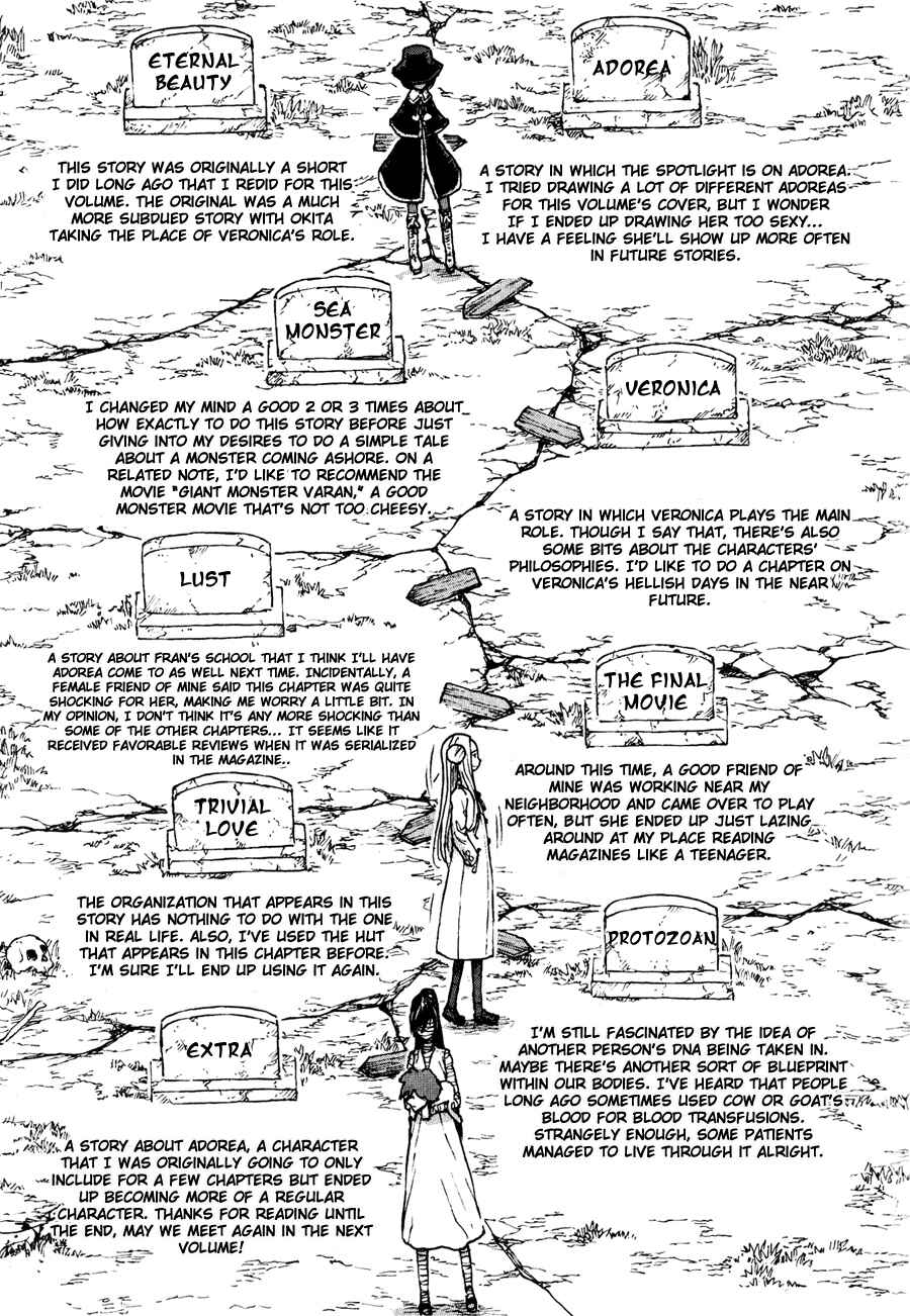 Franken Fran Chapter 22.5 - Page 8