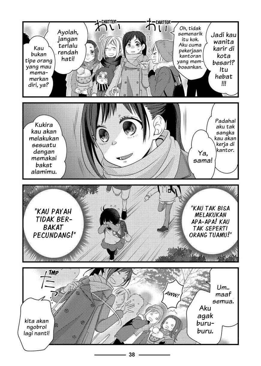 Dekiru Neko wa Kyou mo Yuuutsu Chapter 50 - Page 10