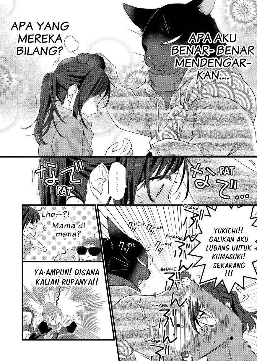 Dekiru Neko wa Kyou mo Yuuutsu Chapter 50 - Page 14