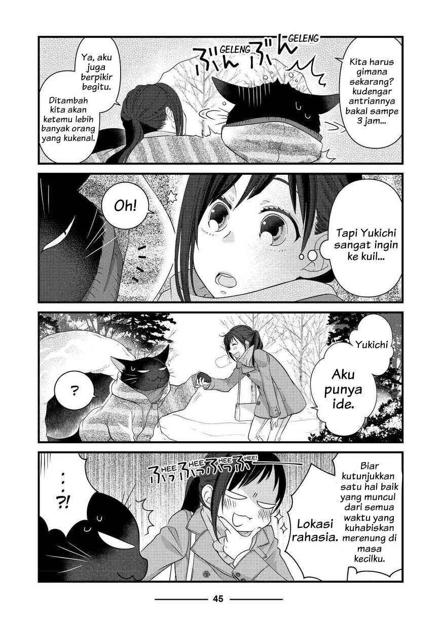 Dekiru Neko wa Kyou mo Yuuutsu Chapter 50 - Page 17