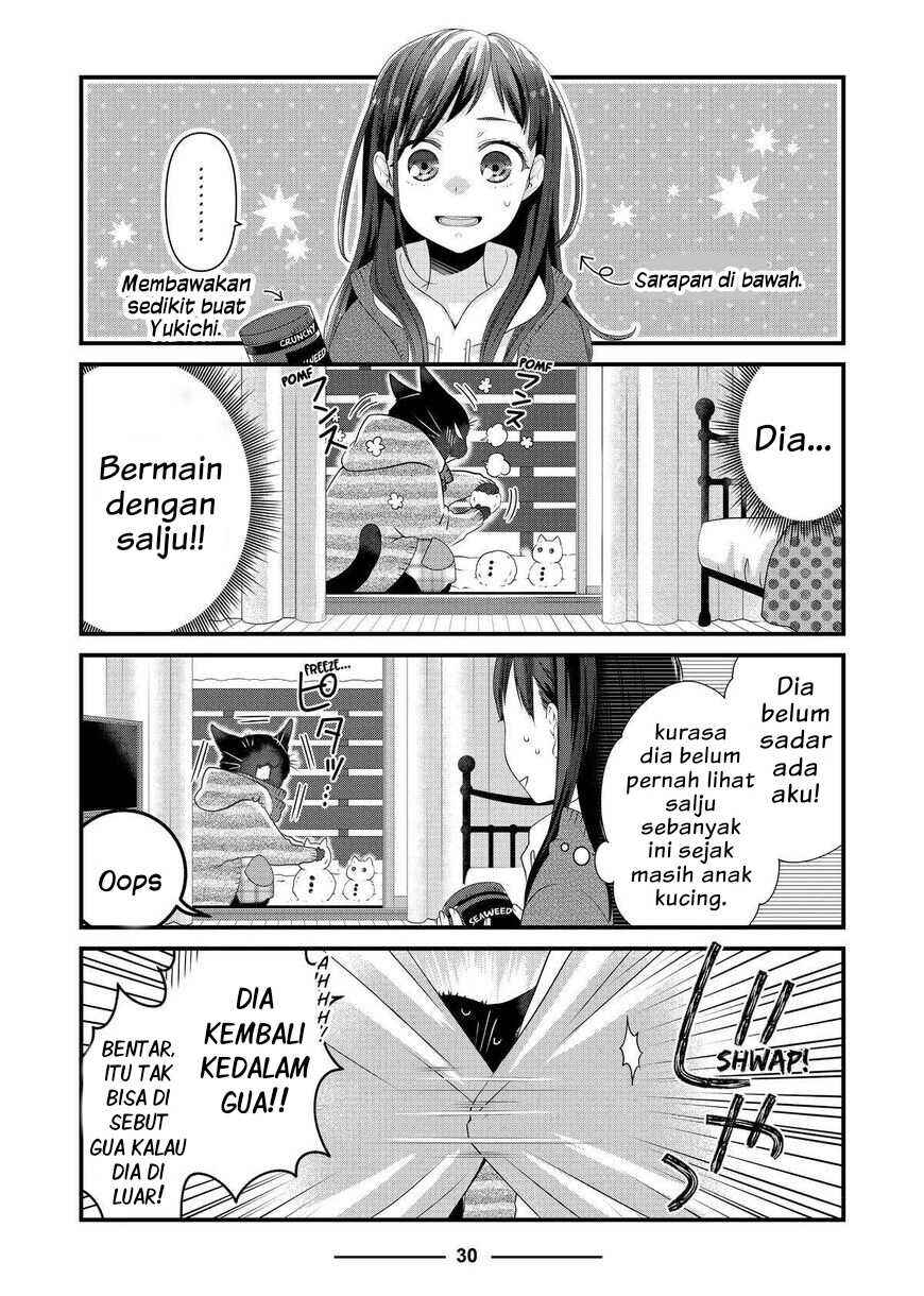 Dekiru Neko wa Kyou mo Yuuutsu Chapter 50 - Page 2