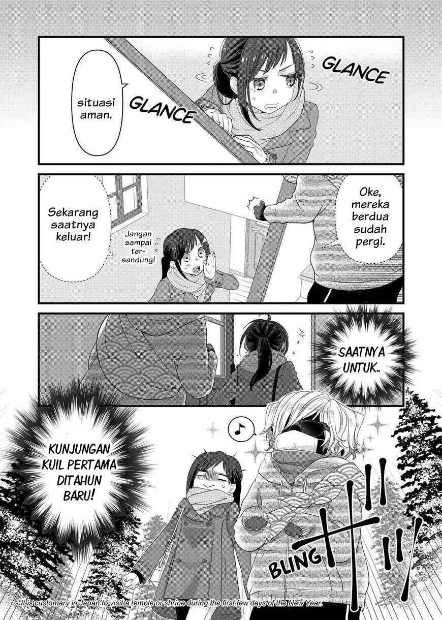 Dekiru Neko wa Kyou mo Yuuutsu Chapter 50 - Page 5