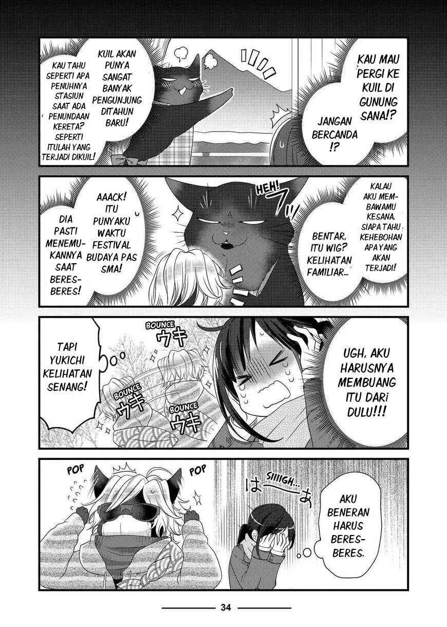 Dekiru Neko wa Kyou mo Yuuutsu Chapter 50 - Page 6