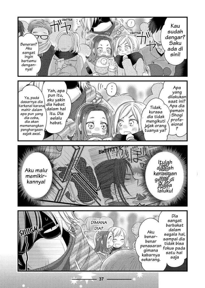 Dekiru Neko wa Kyou mo Yuuutsu Chapter 50 - Page 9