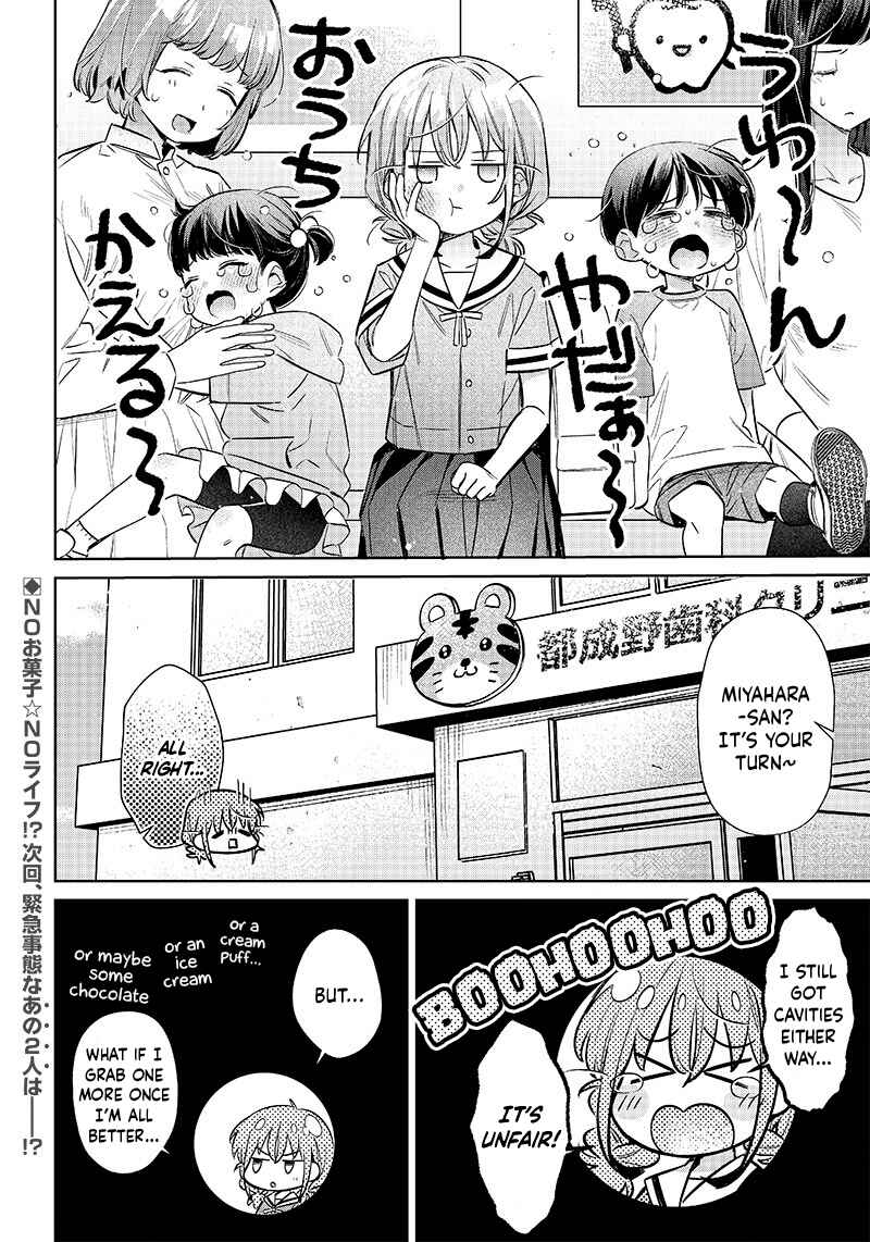 Chigau Miyahara Omae Janai! Chapter 13.5 - Page 4