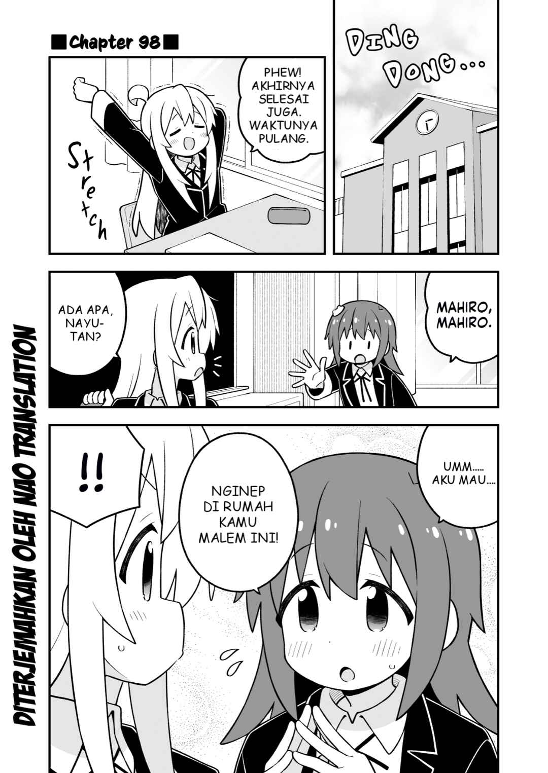 Onii-chan wa Oshimai! Chapter 98 - Page 1