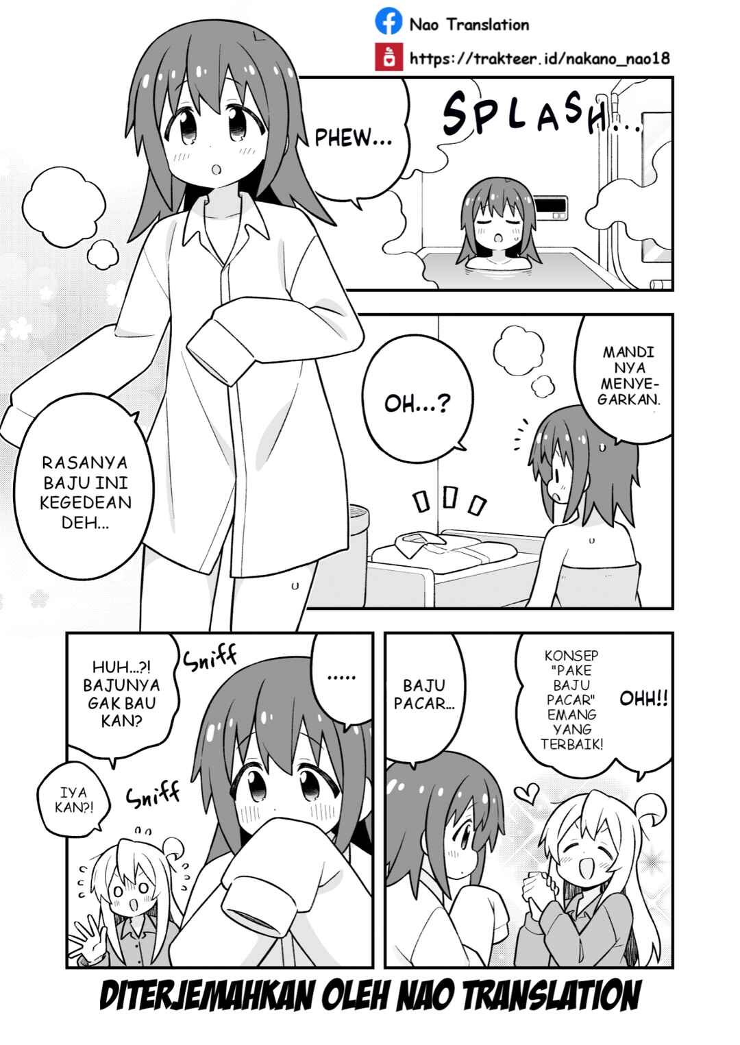 Onii-chan wa Oshimai! Chapter 98 - Page 12