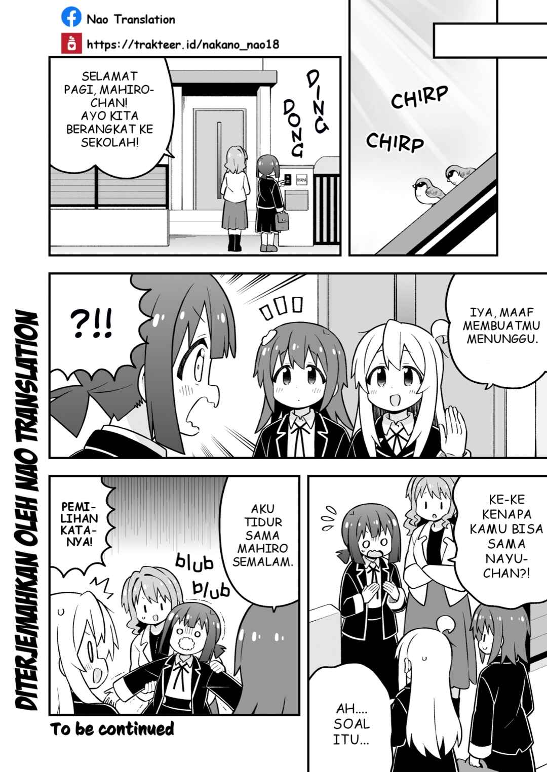 Onii-chan wa Oshimai! Chapter 98 - Page 15
