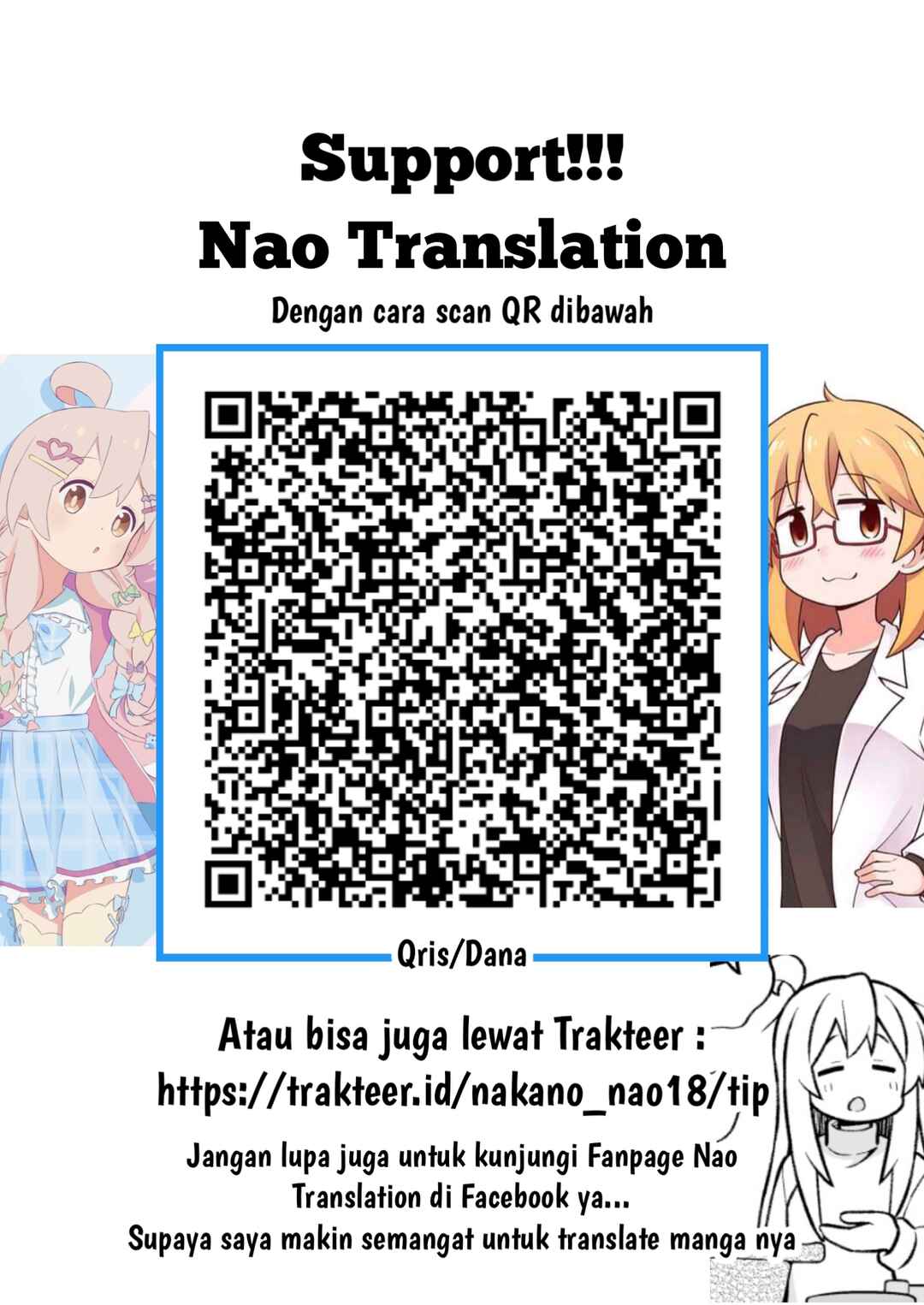 Onii-chan wa Oshimai! Chapter 98 - Page 17