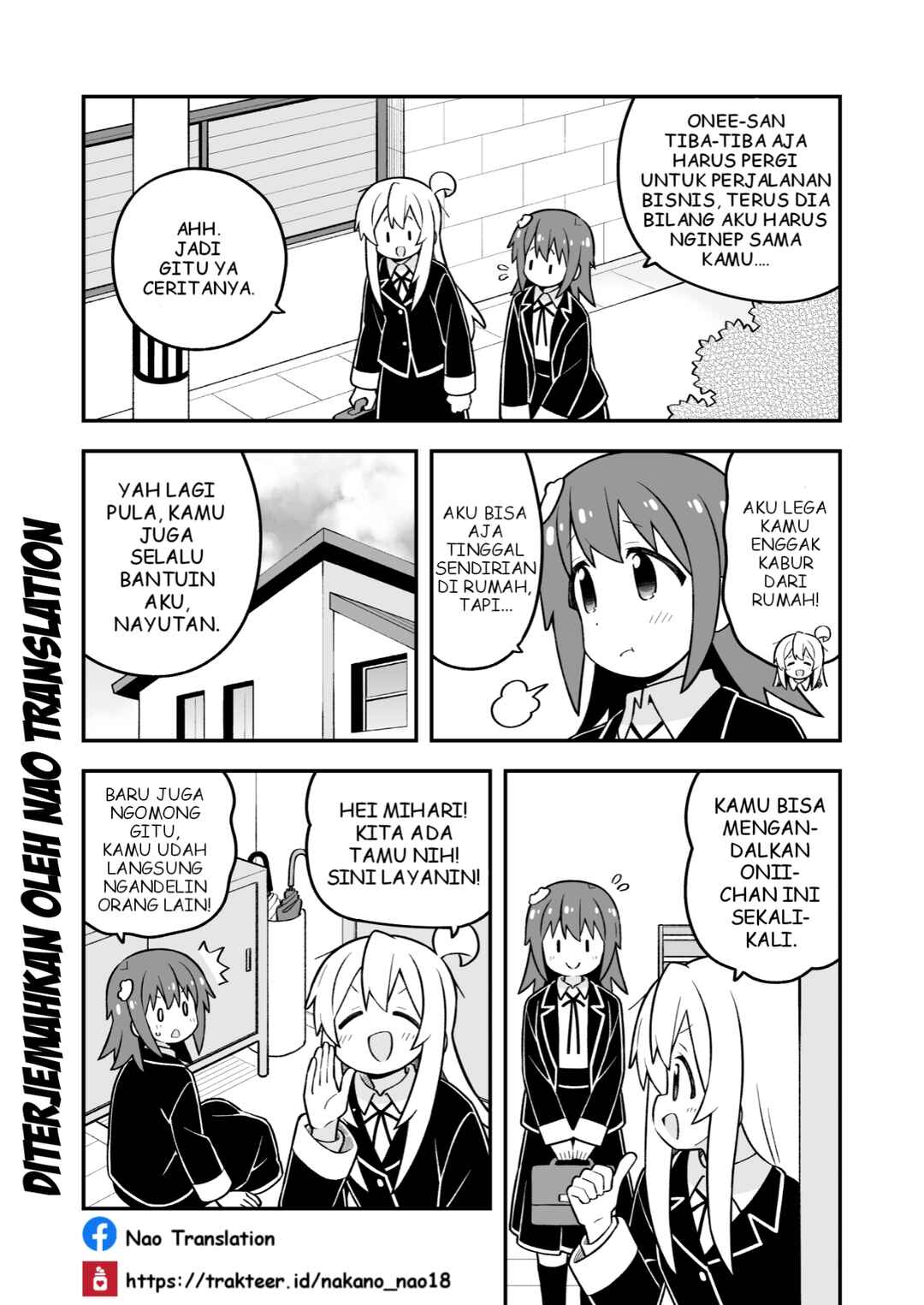 Onii-chan wa Oshimai! Chapter 98 - Page 4