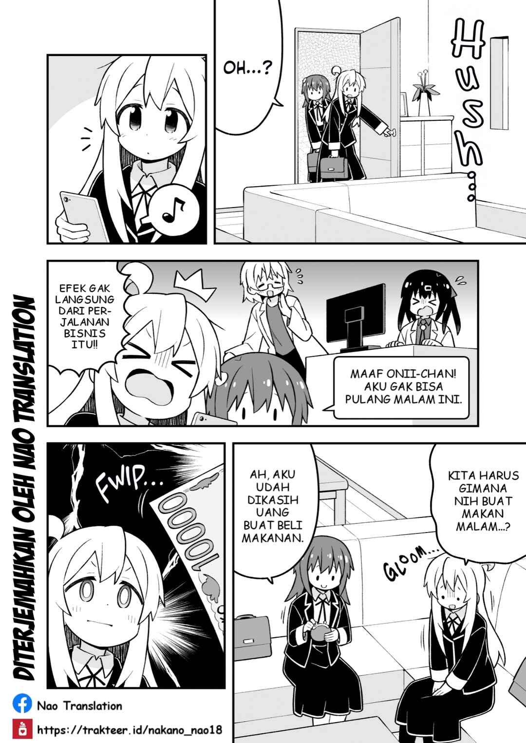 Onii-chan wa Oshimai! Chapter 98 - Page 5