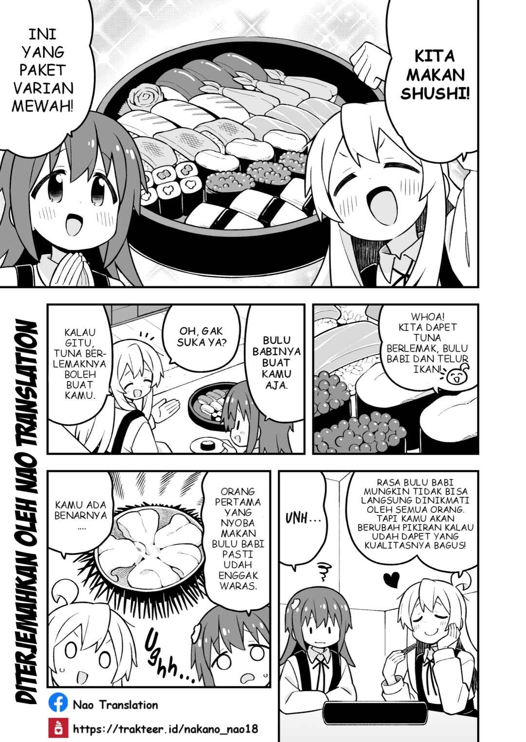 Onii-chan wa Oshimai! Chapter 98 - Page 6