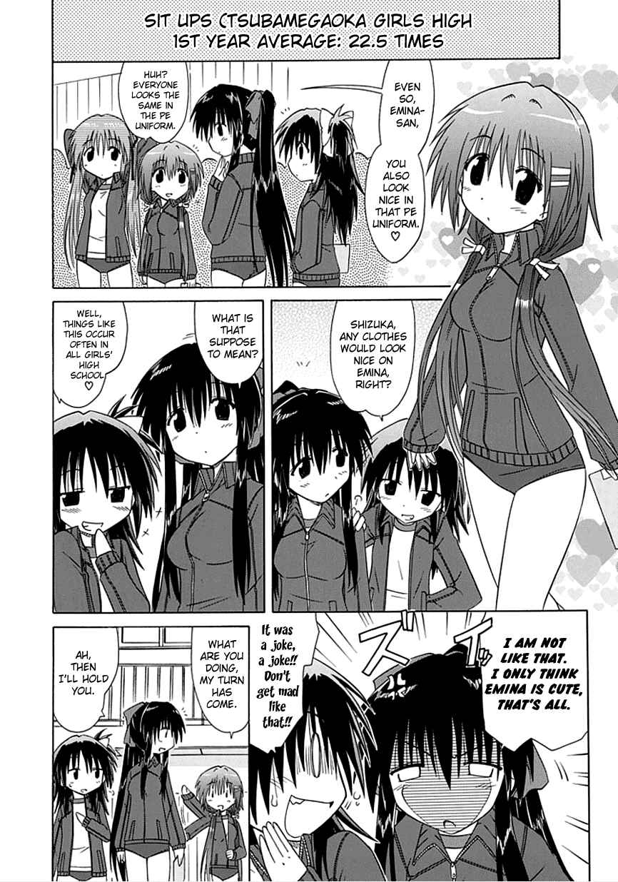 Kahe Tantei Bu Chapter 3 - Page 10