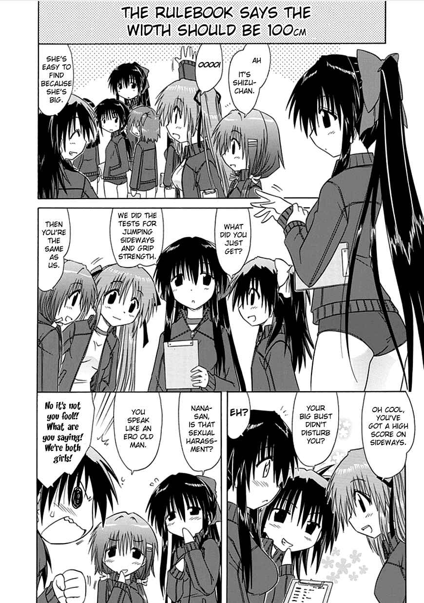 Kahe Tantei Bu Chapter 3 - Page 8