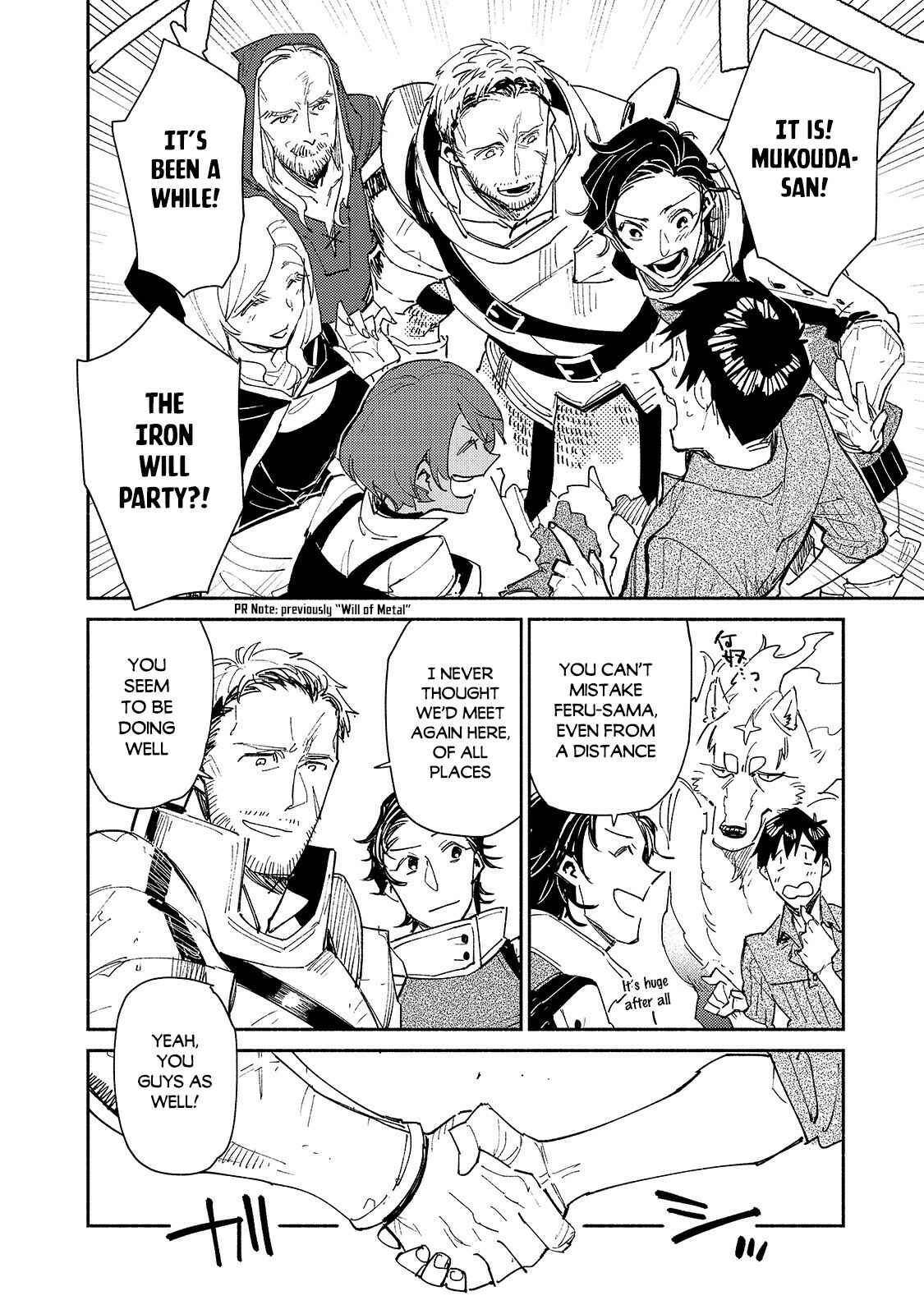 Tondemo Skill de Isekai Hourou Meshi Chapter 43 - Page 15
