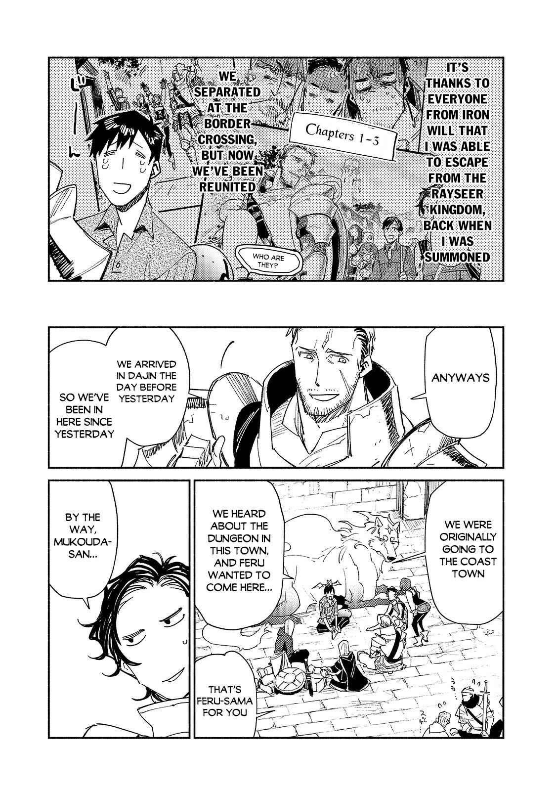 Tondemo Skill de Isekai Hourou Meshi Chapter 43 - Page 16