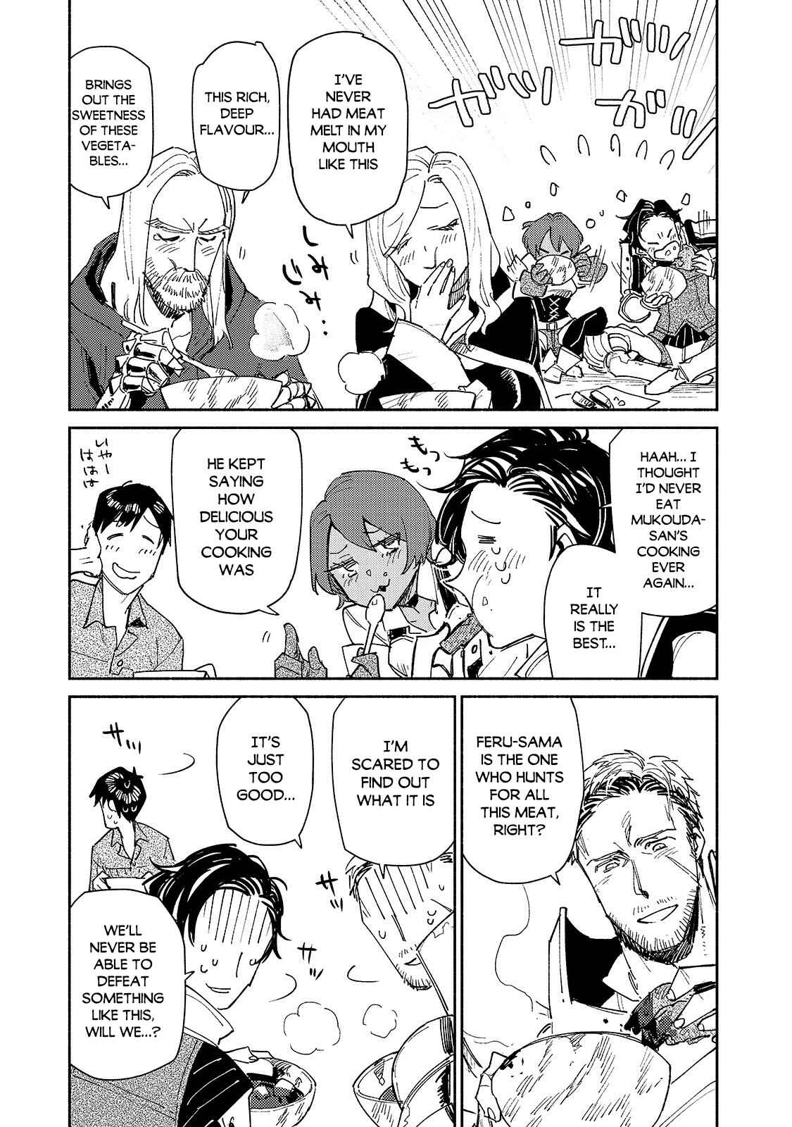 Tondemo Skill de Isekai Hourou Meshi Chapter 43 - Page 22
