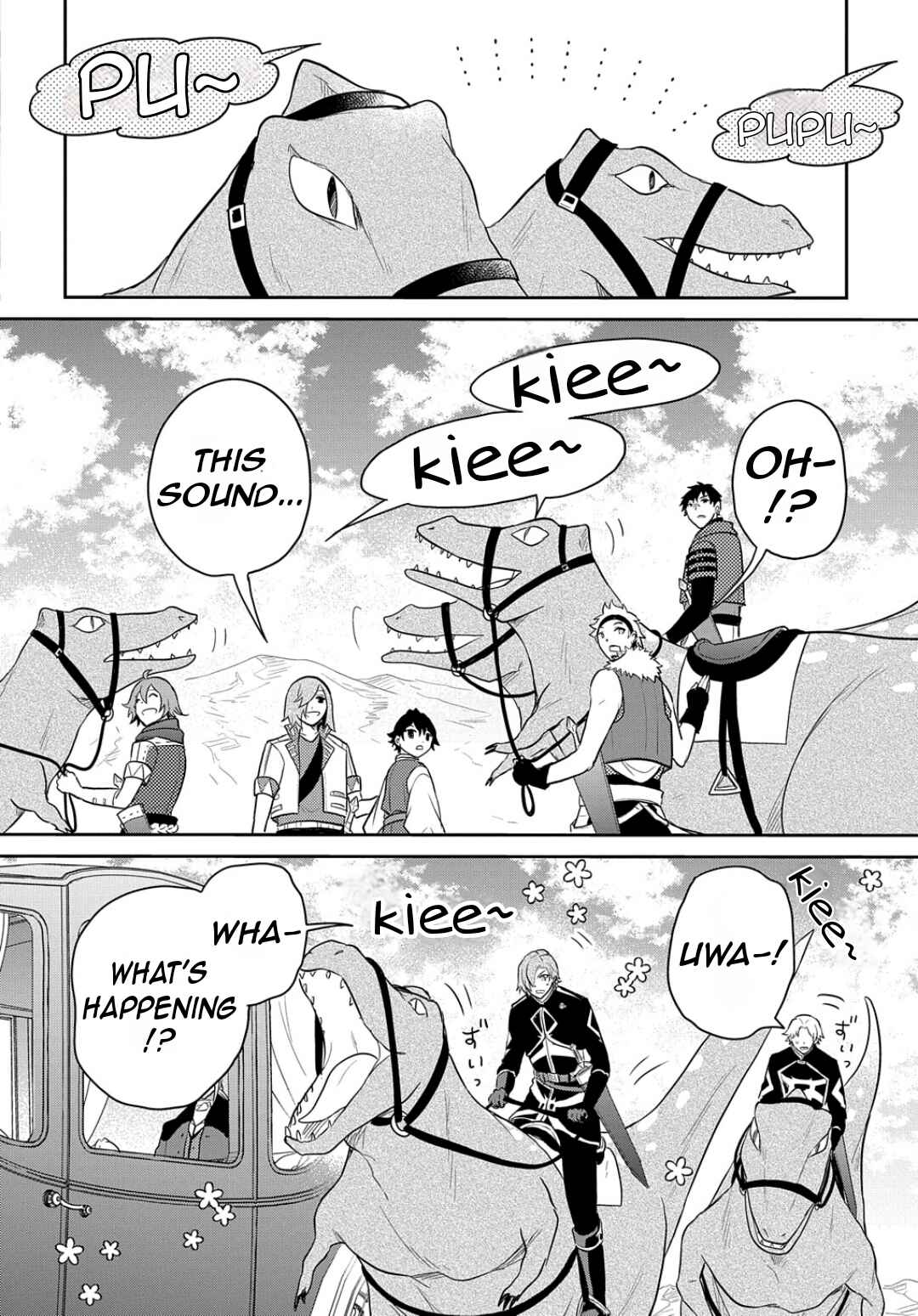 Tensei Youjo wa Akiramenai Chapter 46 - Page 27