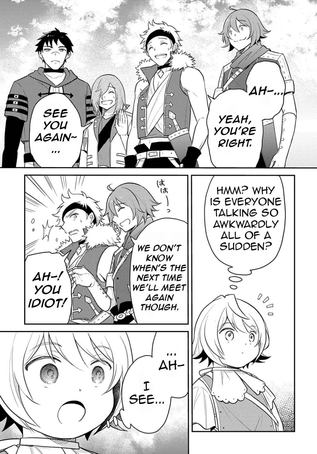 Tensei Youjo wa Akiramenai Chapter 46 - Page 8