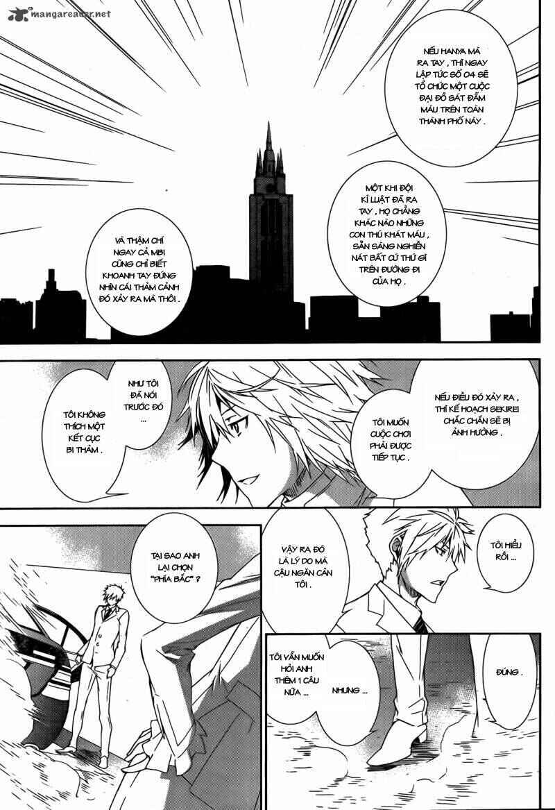 Sekirei Chapter 128 - Page 10