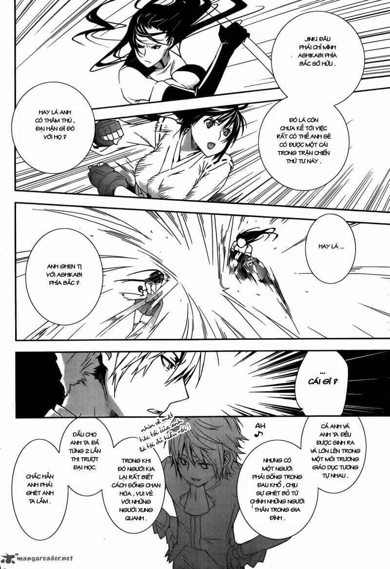 Sekirei Chapter 128 - Page 11