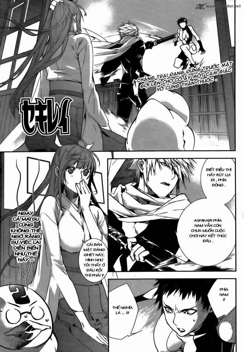 Sekirei Chapter 128 - Page 2