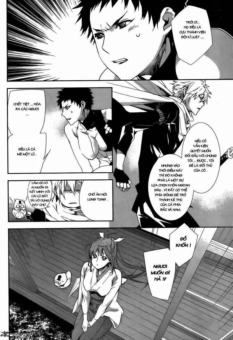 Sekirei Chapter 128 - Page 5