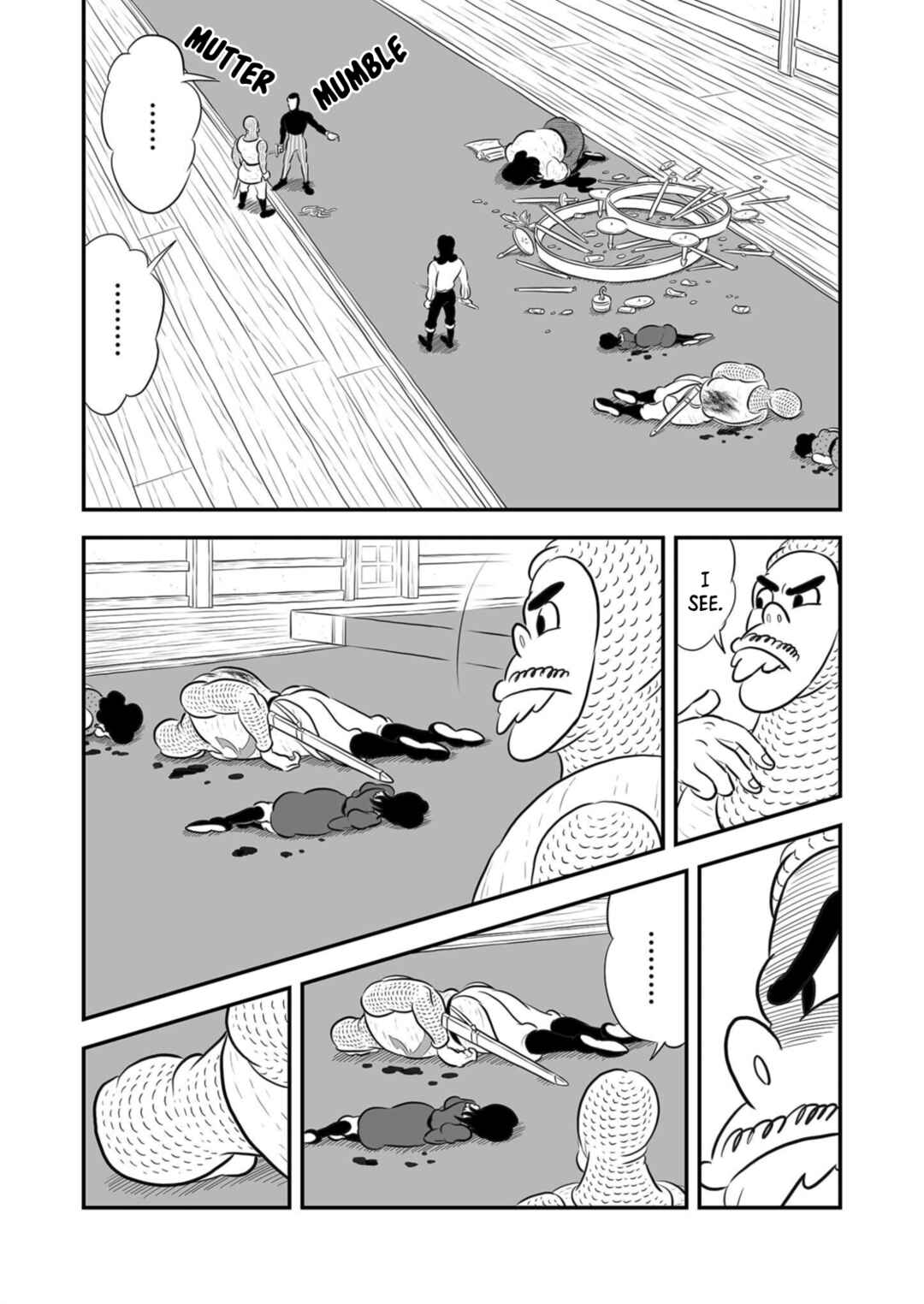 Ousama Ranking Chapter 188 - Page 3