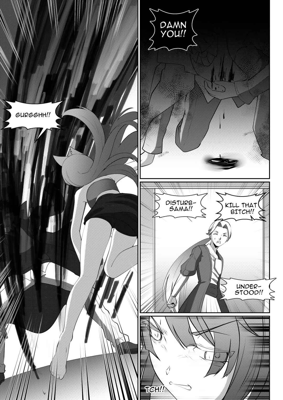 Soul Anomaly Chapter 18 - Page 29