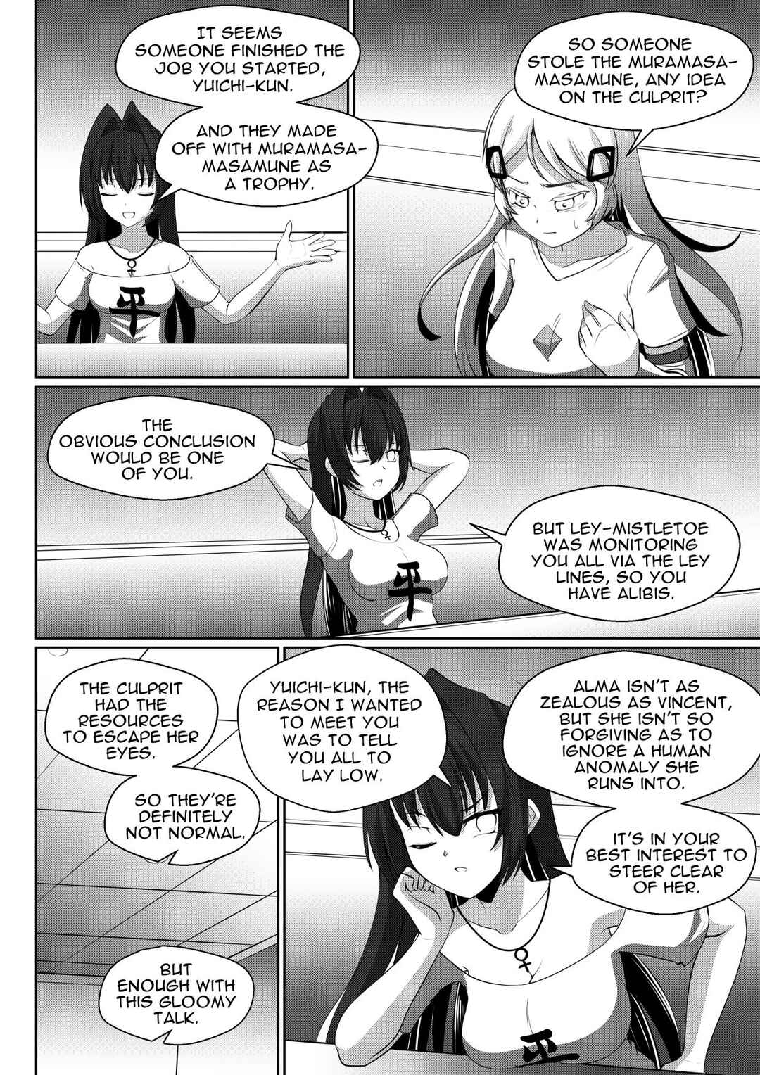 Soul Anomaly Chapter 18 - Page 6