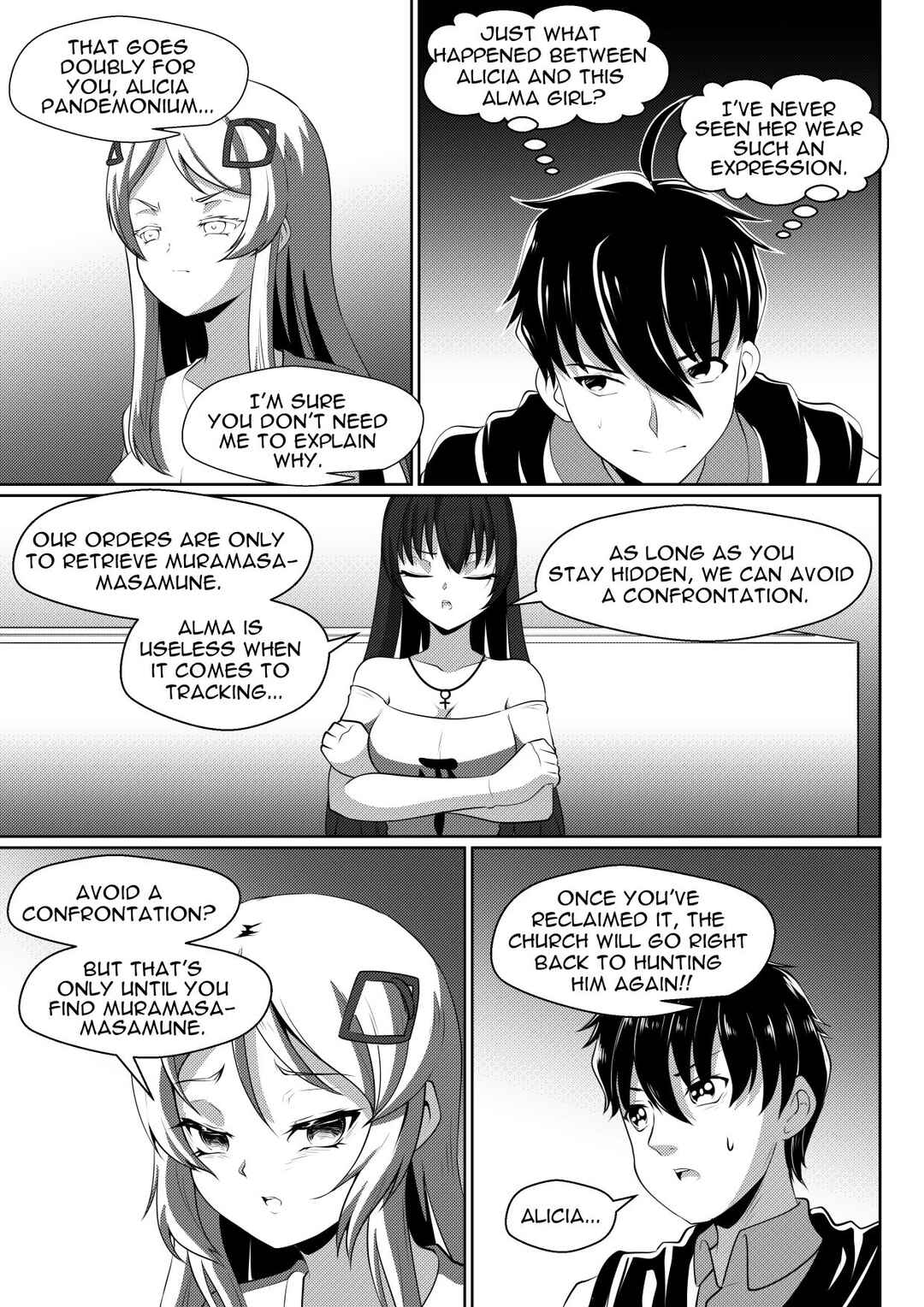 Soul Anomaly Chapter 18 - Page 7