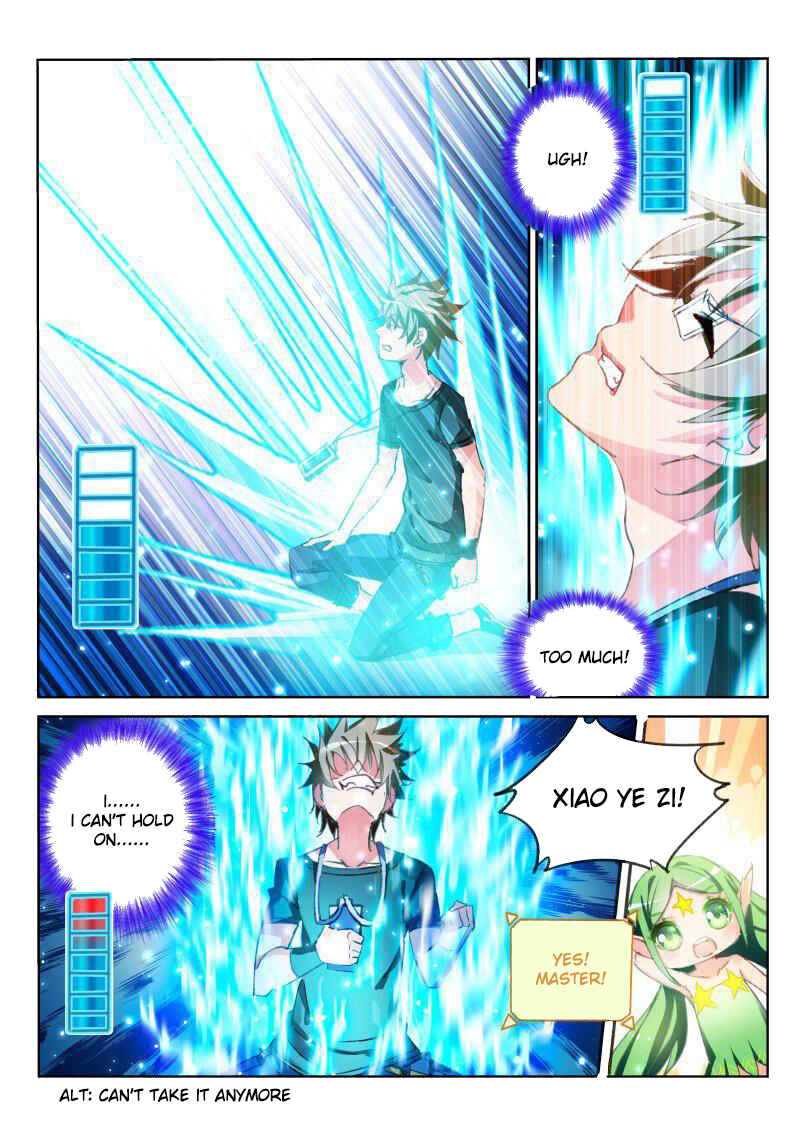 Demon Spirit Seed Manual Chapter 49 - Page 7