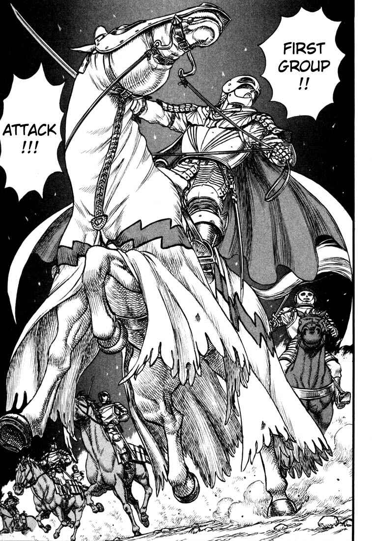 Berserk Chapter 24 - Page 13