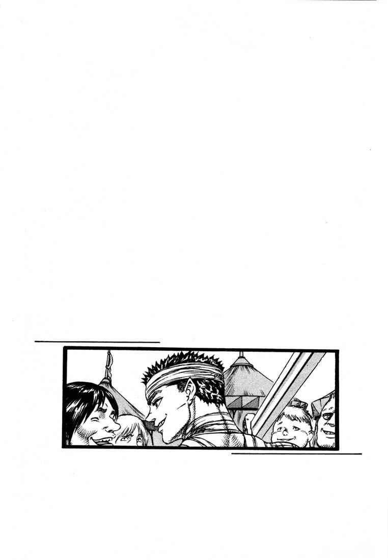 Berserk Chapter 24 - Page 20