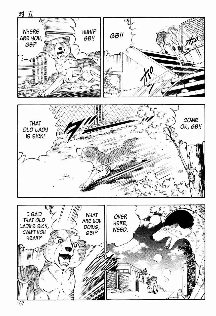 Ginga Densetsu Weed Chapter 4 - Page 18
