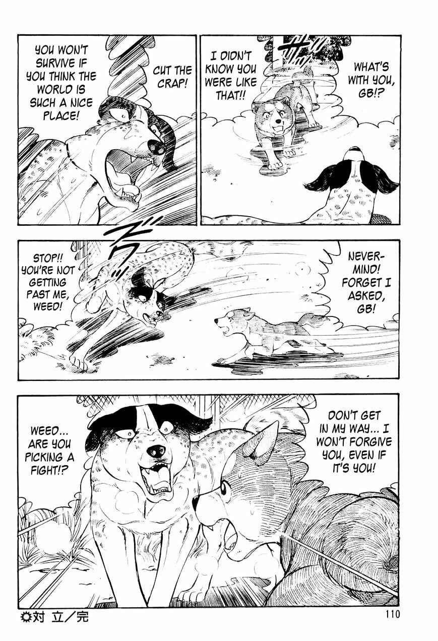 Ginga Densetsu Weed Chapter 4 - Page 21