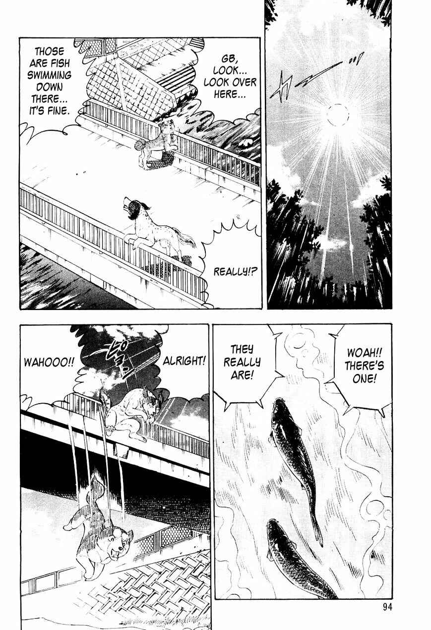 Ginga Densetsu Weed Chapter 4 - Page 5