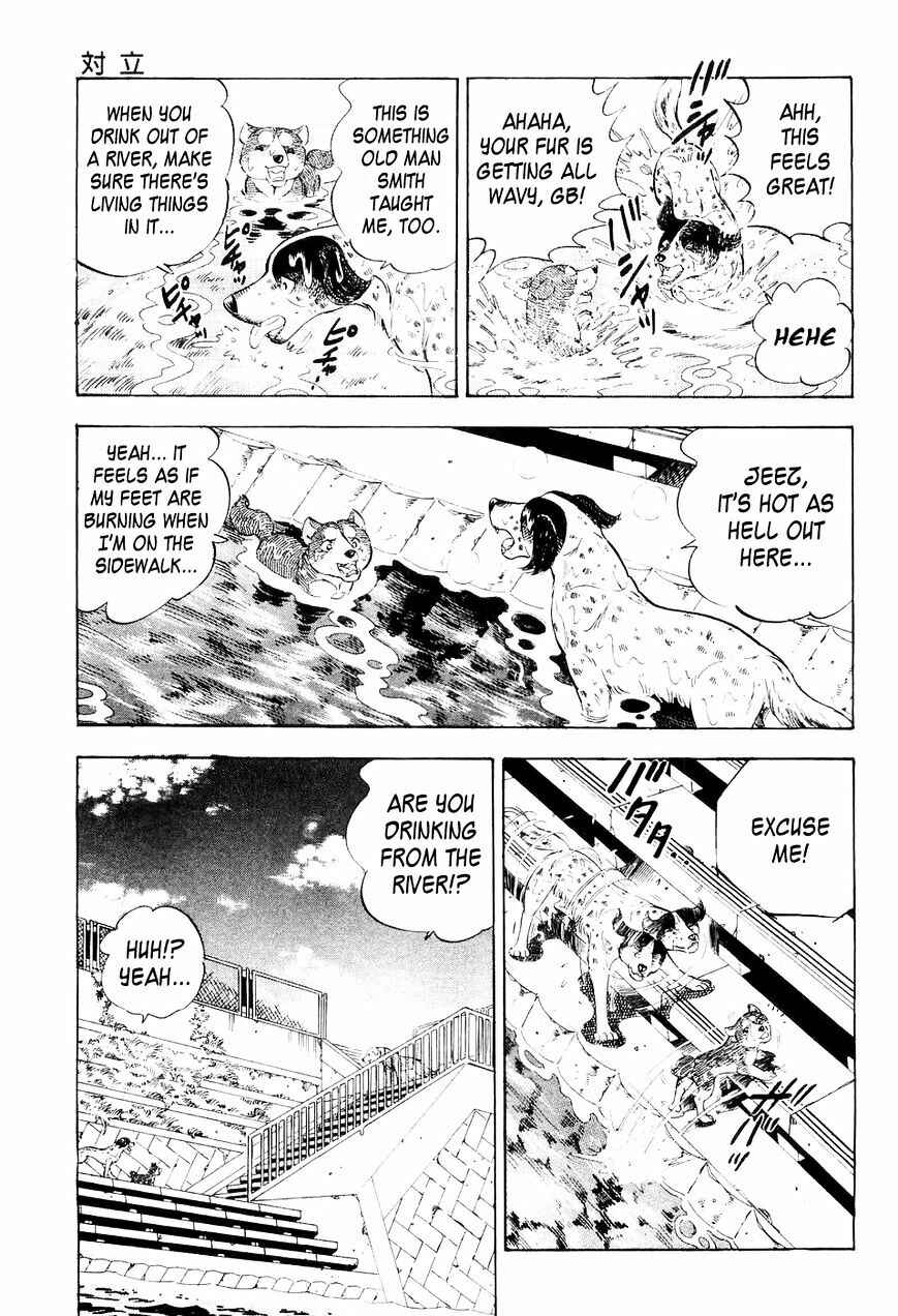 Ginga Densetsu Weed Chapter 4 - Page 6