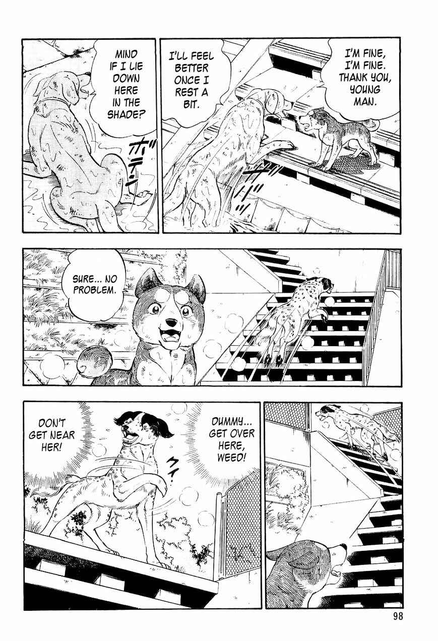 Ginga Densetsu Weed Chapter 4 - Page 9