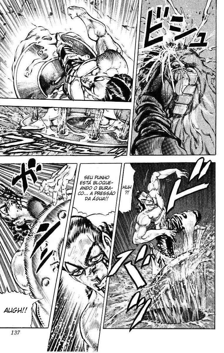 JoJo no Kimyou na Bouken: Part 3 - Stardust Crusaders Chapter 26 - Page 14
