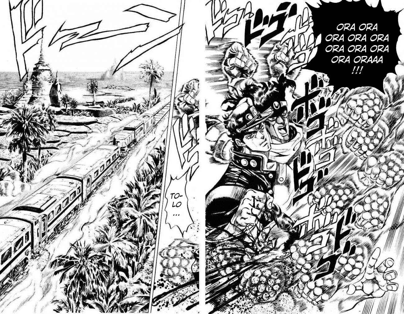 JoJo no Kimyou na Bouken: Part 3 - Stardust Crusaders Chapter 26 - Page 17