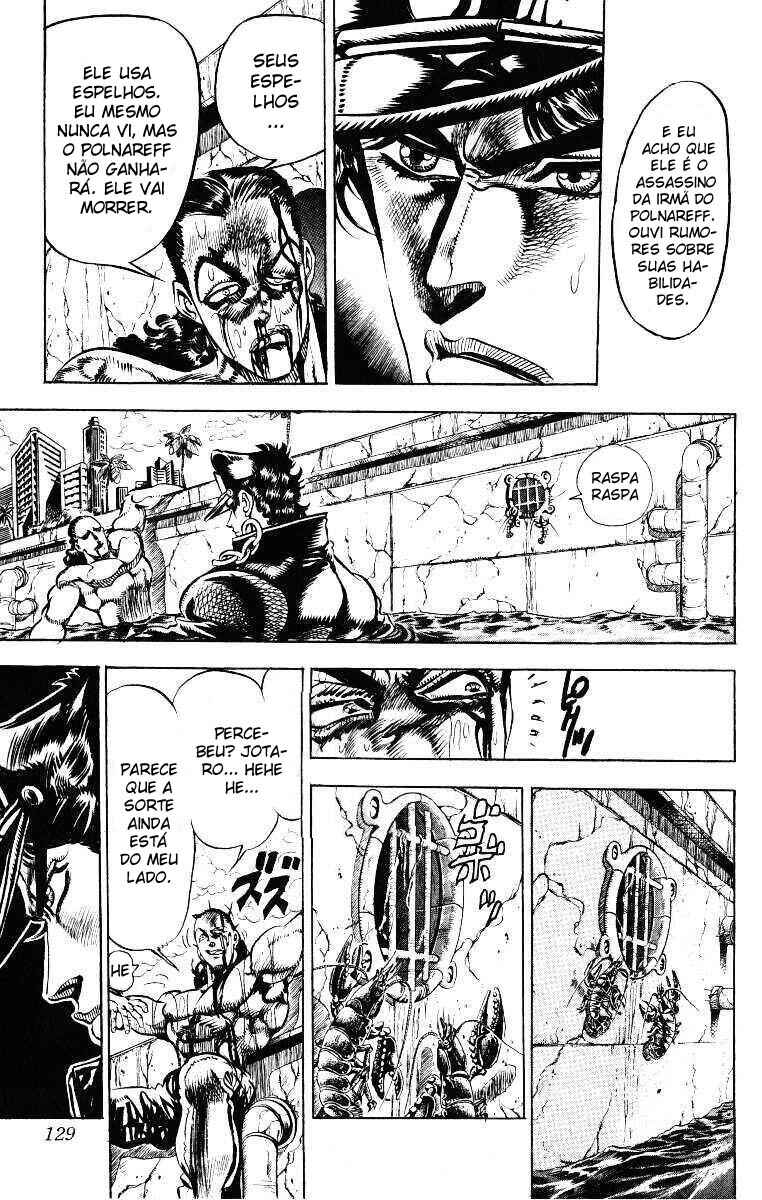 JoJo no Kimyou na Bouken: Part 3 - Stardust Crusaders Chapter 26 - Page 6