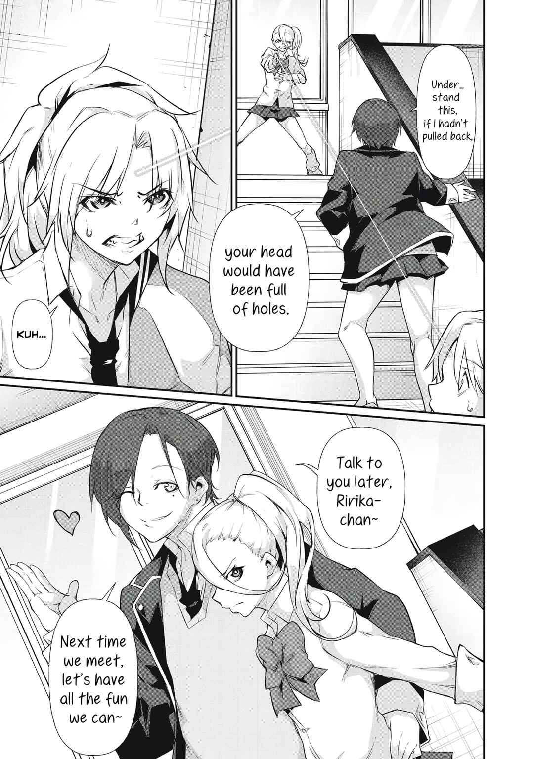 Hacking Ghost ~Karada ni Shika Kachi no Nai Gakuen~ Chapter 14 - Page 13