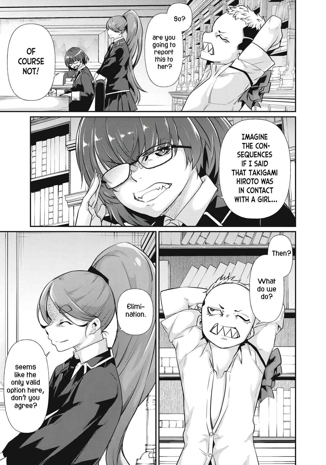 Hacking Ghost ~Karada ni Shika Kachi no Nai Gakuen~ Chapter 14 - Page 15