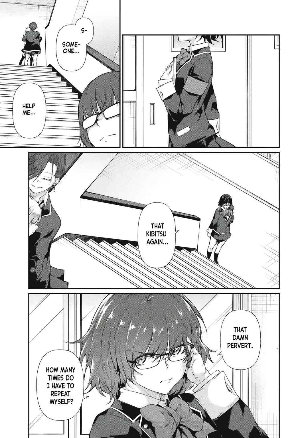 Hacking Ghost ~Karada ni Shika Kachi no Nai Gakuen~ Chapter 14 - Page 7