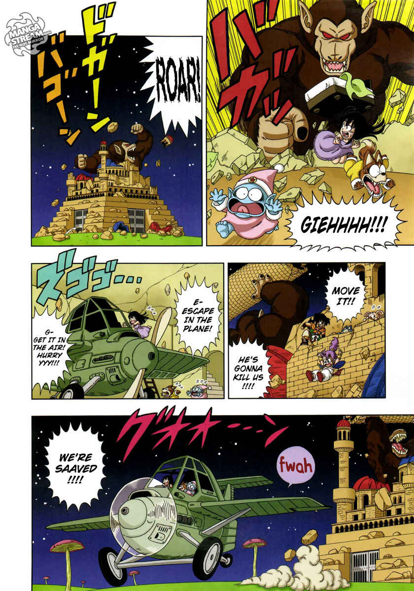 Dragon Ball SD Chapter 6 - Page 11