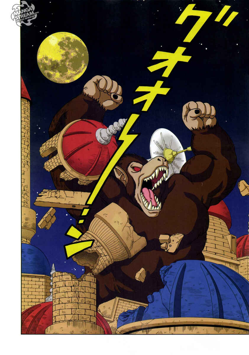 Dragon Ball SD Chapter 6 - Page 9